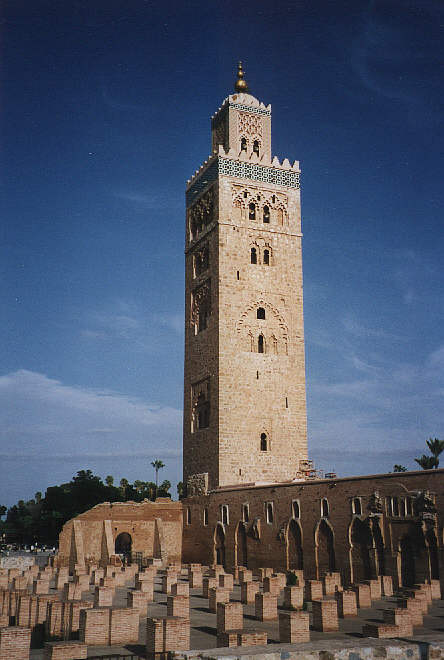 Minaret